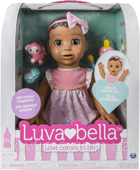 Luvabella cot on sale