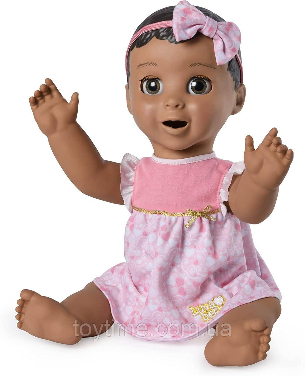 Luvabella entertainer on sale
