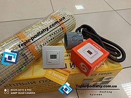 Сучасні системи теплої підлоги тонкий мат In-Therm 1850w (9,2 м. кв.)