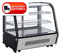 Витрина холодильная GoodFood RTW120L