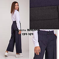Модные черные брюки-кюлоты для девочки "Natana" 140р