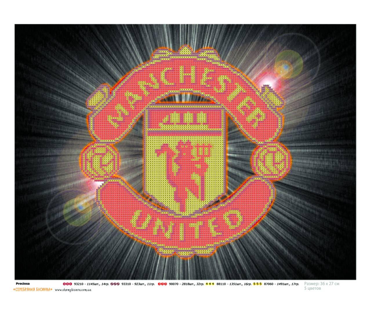 Схема вишивки бісером ,,Манчестер Юнайтед ,,, фото 1