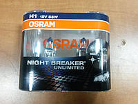 Лампа галогеновая H1 12V 55W "OSRAM" +110% Night Breaker Unlimited - производства Германия