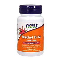 Вітамін Б12 метилкобаламін Now Foods Methyl B-12 5000 mcg 60 льодяників, фото 4