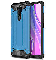 Чохол Guard для Xiaomi Redmi 9 бампер протиударний Blue