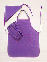 Фартух для праці і творчості з косинкою 5-10років (фіолетовий)