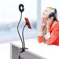 Тримач для телефона з LED-підсвіткою Professional Live Stream на прищіпці.