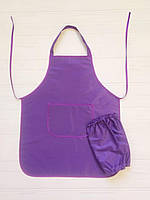 Фартух дитячий для уроків праці і малювання 5-10 років (фіолетовий)
