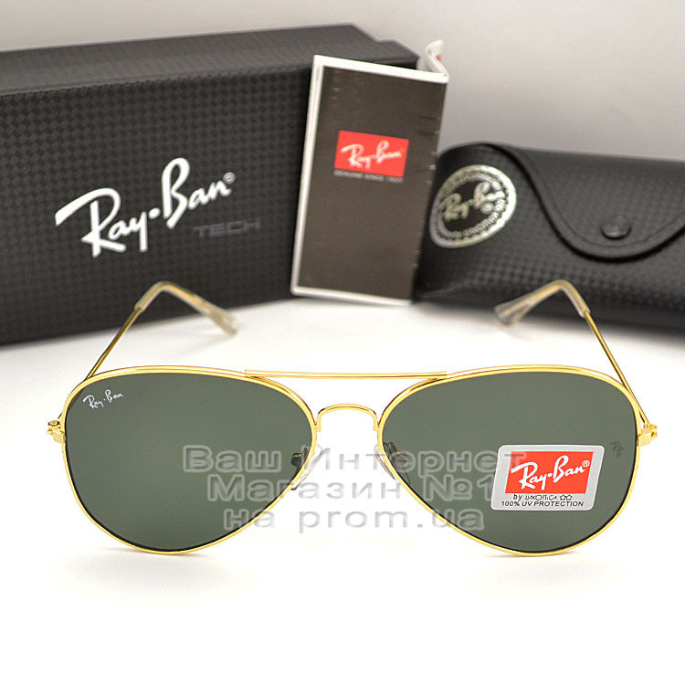 Сонцезахисні окуляри Ray-Ban RB3025 Aviator