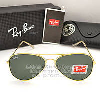 Солнцезащитные очки Ray Ban Aviator RB3025