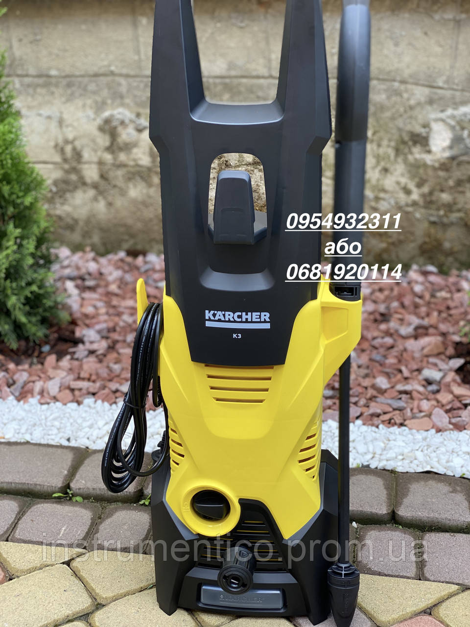 Мойка высокого давления Karcher K 3 керхер