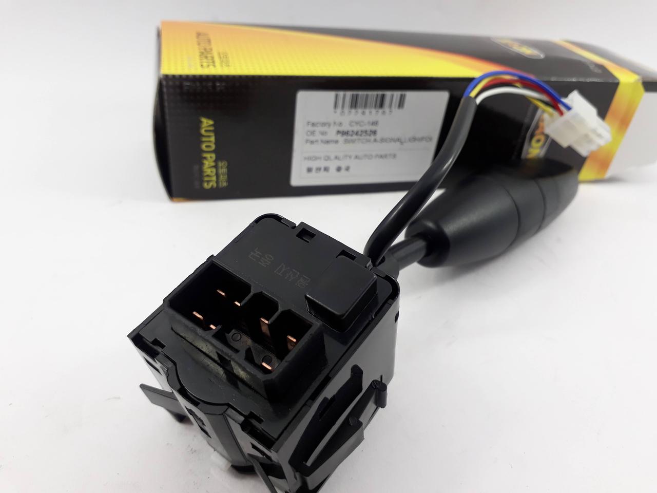 Перемикач світла з ВТФ Ланос RAON Корея, фото 1