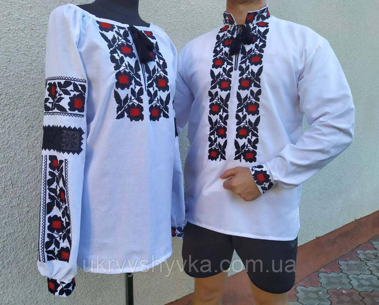 Комплект вишиванок "Закохані"
