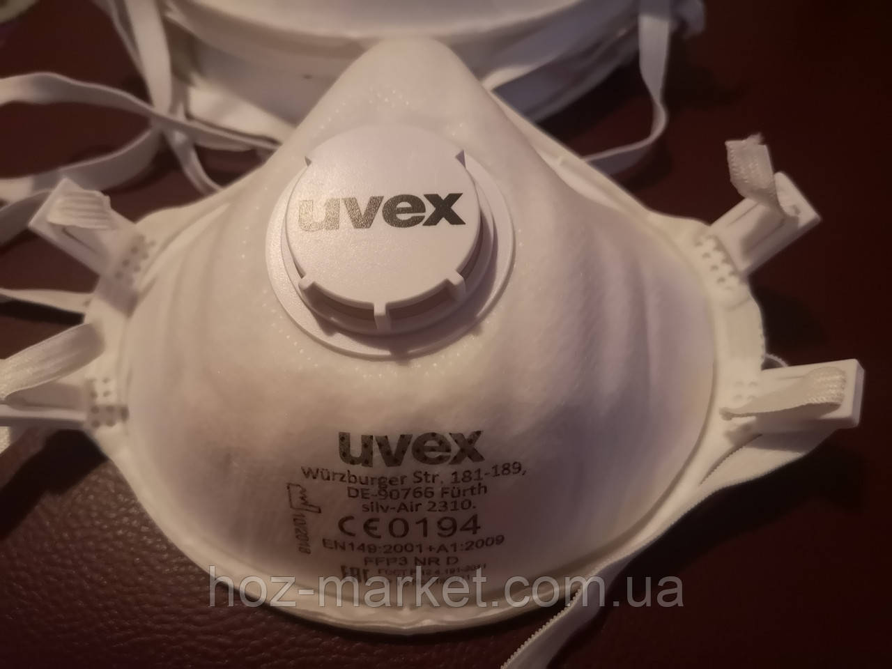 Протиаерозольний респіратор (маска) Uvex silv-Air 2310 FFP3(N99) поштучно