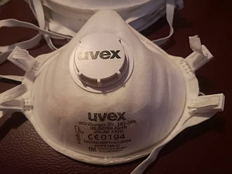 Протиаерозольний респіратор (маска) Uvex silv-Air 2310 FFP3(N99) поштучно