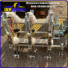 Вимикач навантаження ВНА 10/630-20-з-У3