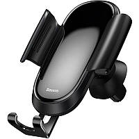 Автомобильный держатель Baseus Future Gravity Car Mount Holder (SUYL-WL01) Black