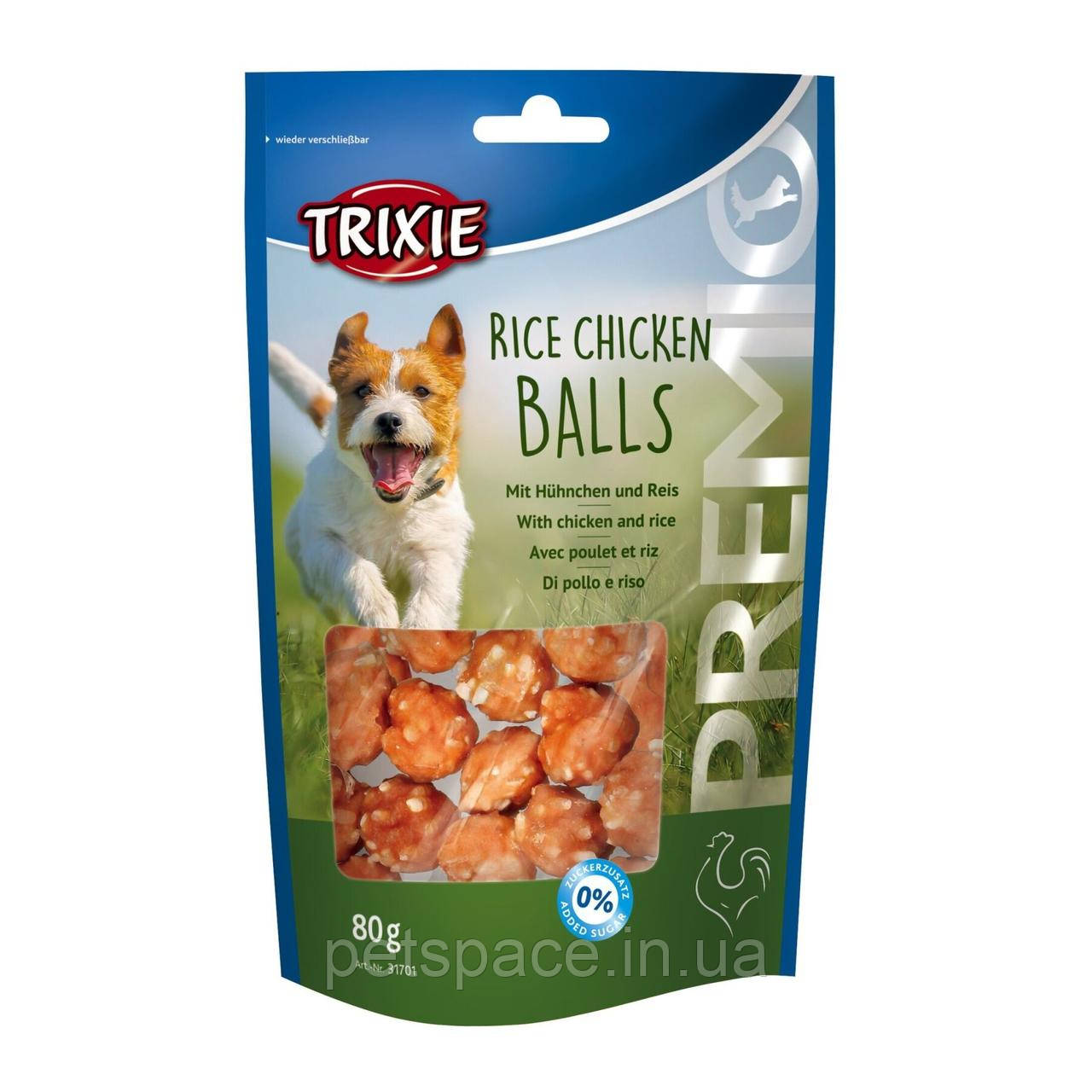 Ласощі для собак Trixie Premio Rice Chicken Balls (Тріксі Преміо курка) 80г