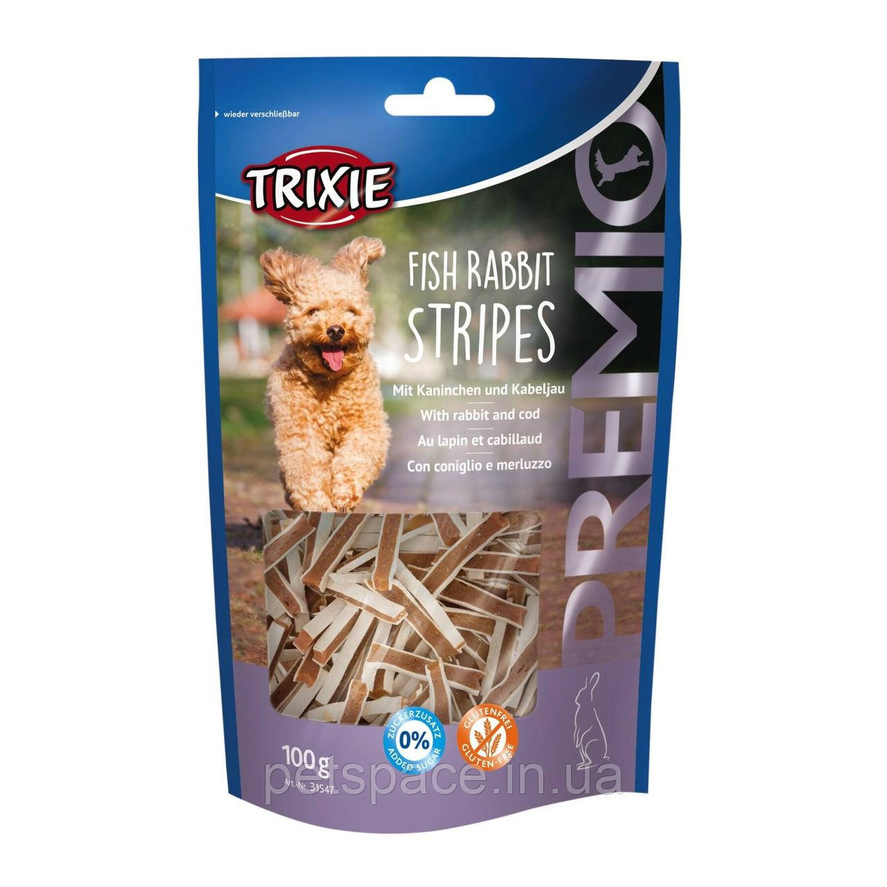 Ласощі для собак Trixie Premio Fish Rabbit Stripes (Тріксі Преміо полоски з кролика і тріски) 100г