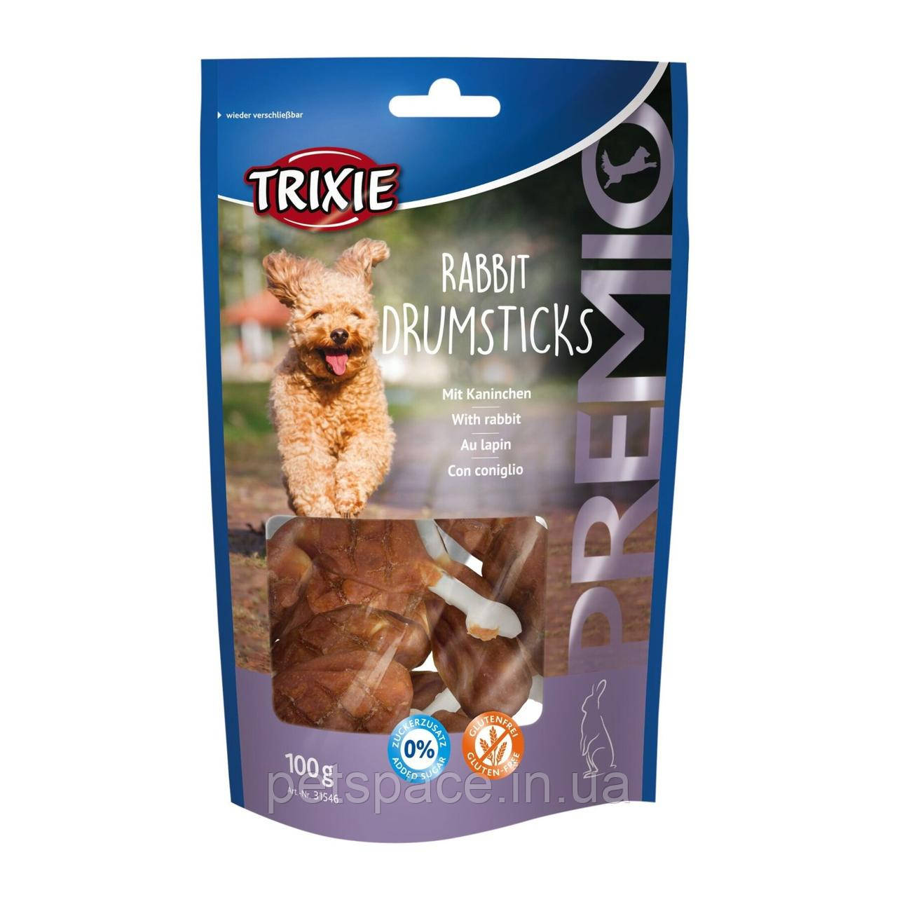 Ласощі для собак Trixie Premio Rabbit Drumsticks (Тріксі Преміо ніжки з кроликом) 100г