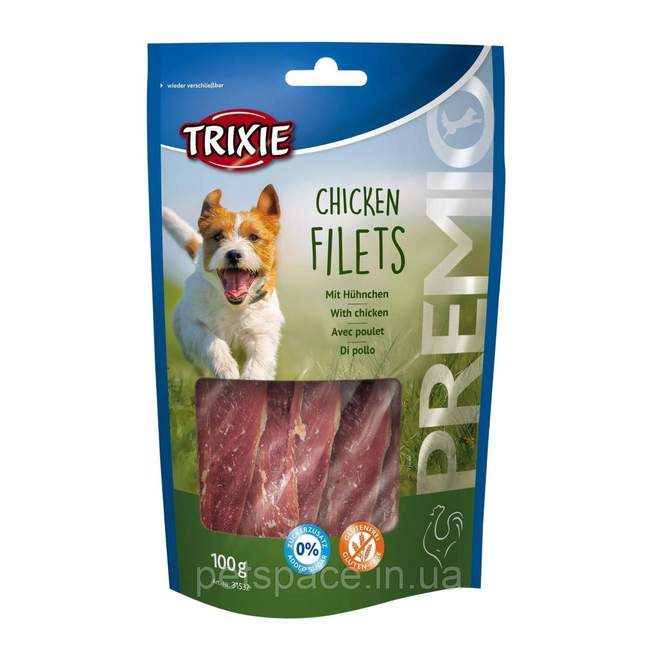 Ласощі для собак Trixie Premio Chicken Filets (Тріксі Преміо курка) 100г