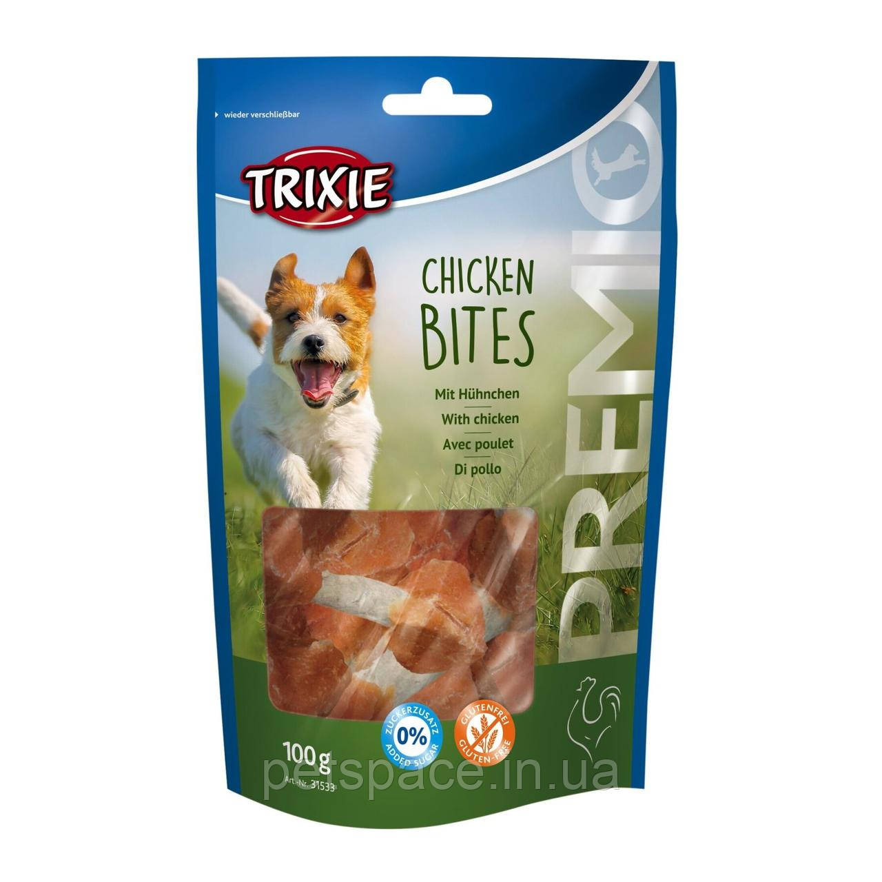 Ласощі для собак Trixie Premio Chicken Bites (Тріксі Преміо курка) 100г