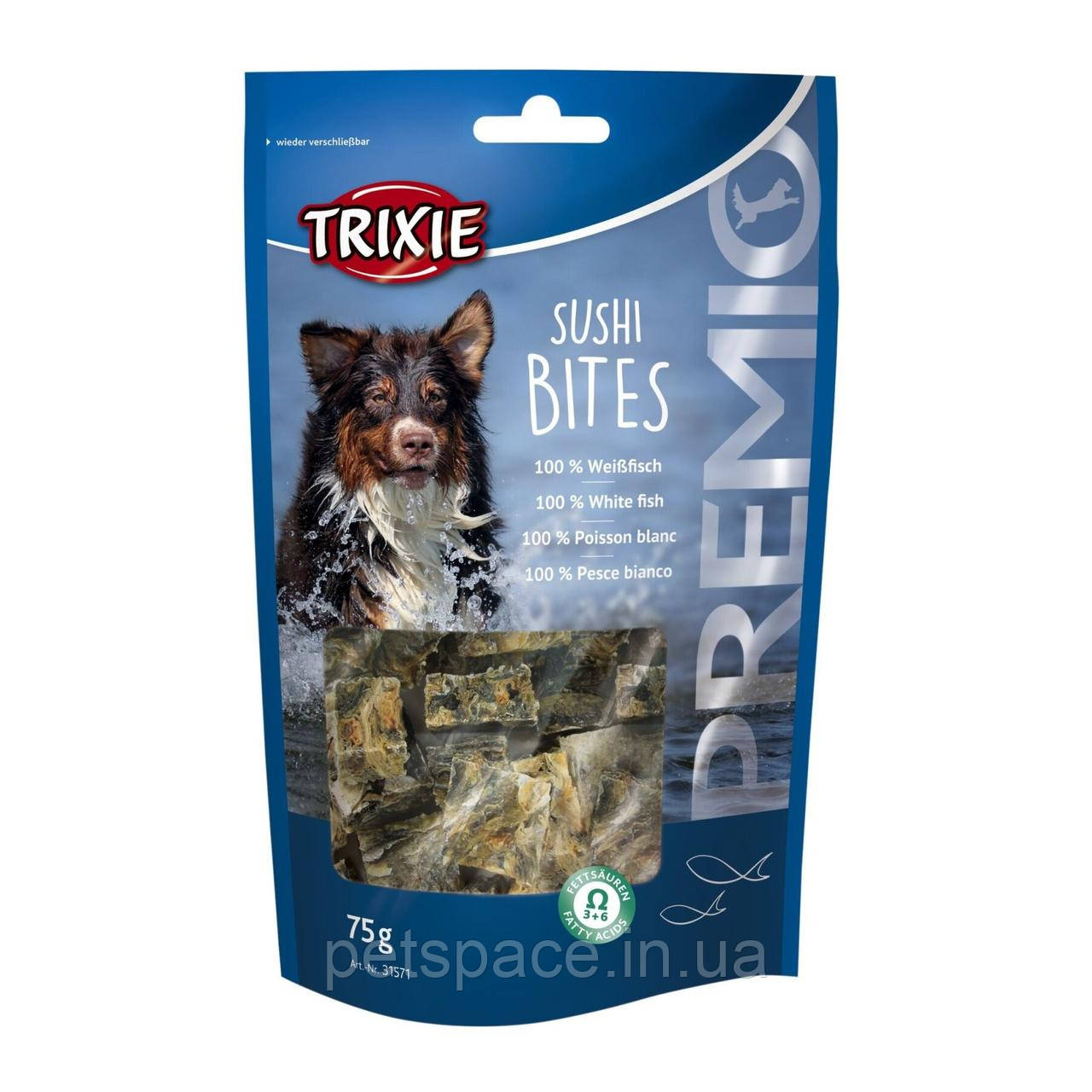 Ласощі для собак Trixie Premio Sushi Bites (Тріксі Преміо шматочки білої риби) 75г