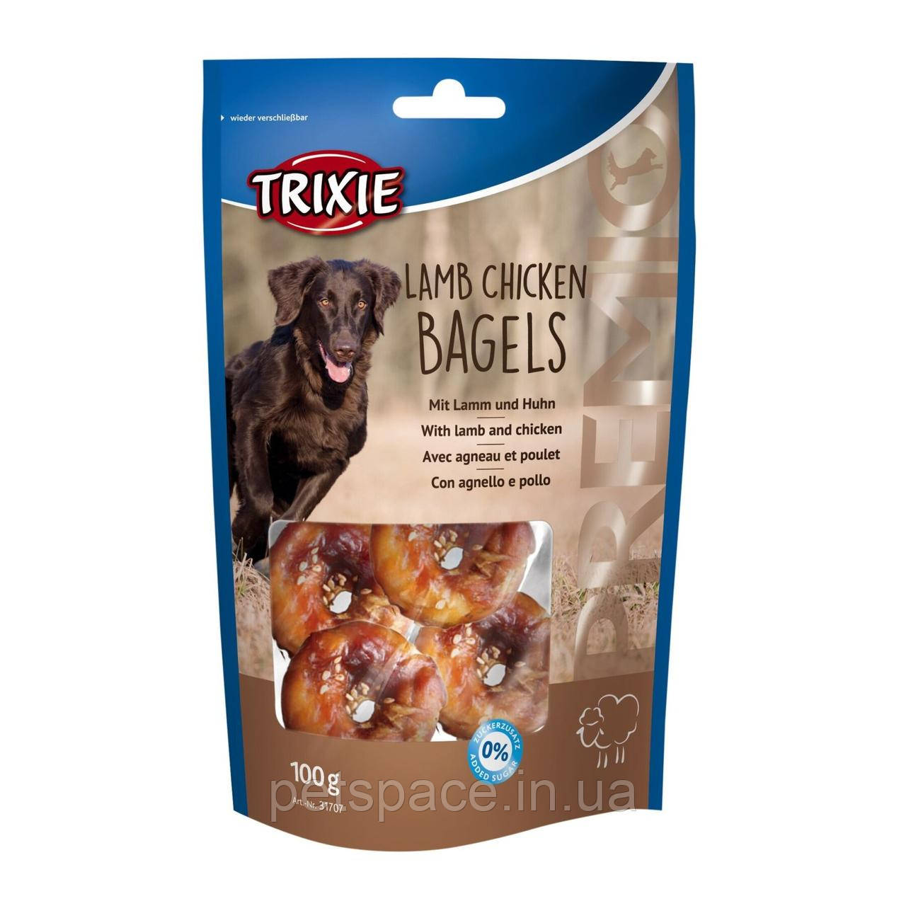 Ласощі для собак Trixie Premio Lamb Chicken Bagles (Тріксі Преміо мясні бублики з курки і ягня) 100г