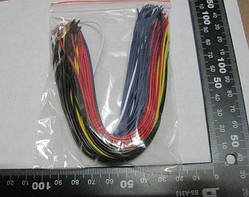 Дріт-перемичка 200 мм 5 кольорів 24AWG — 100 шт.