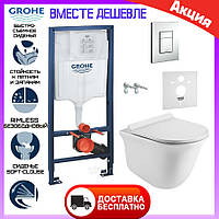 Унитаз подвесной Avila Rimless 13-66-051 сиденьем slow-closing + инсталляция Grohe Rapid SL 38772001