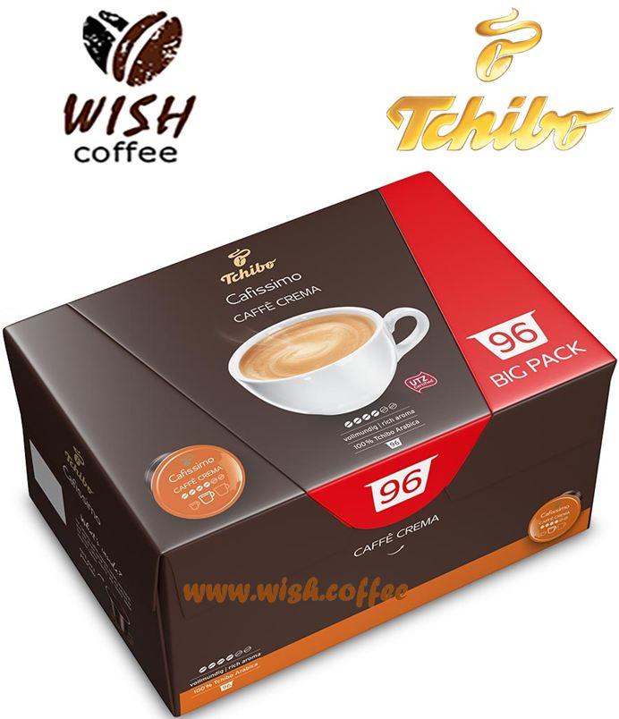 Кава в капсулах Кафиссимо КАФИТАЛИ - Caffitaly TCHIBO Cafissimo Café Crema Rich Aroma Vollmundig (96 капсул)