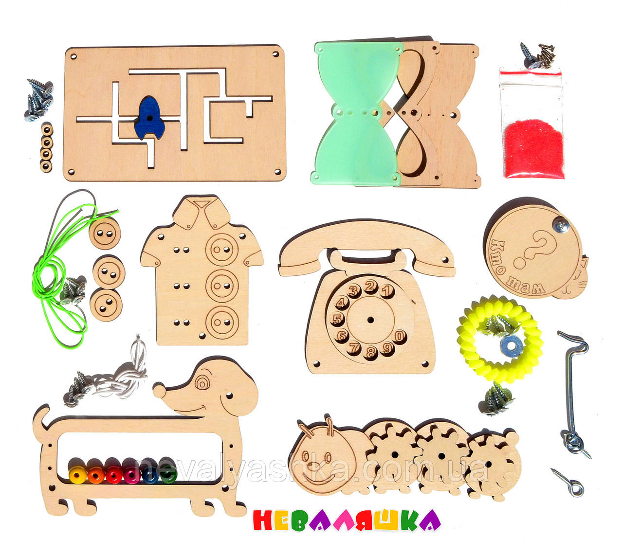 Набір Заготовок для Бізіборда "Максимальний Розвиток" 8в1 Весь Комплект (+Клей +Шуруп) Набір Бізіборда, фото 1