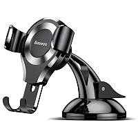 Автомобильный держатель на присоске Baseus Osculum Type Gravity Car Mount (SUYL-XP01) Black