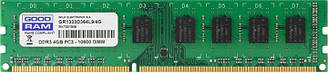 Б/У Оперативна пам'ять Goodram DDR3-1333 4096MB PC3-10600 (GR1333D364L9S/4G)