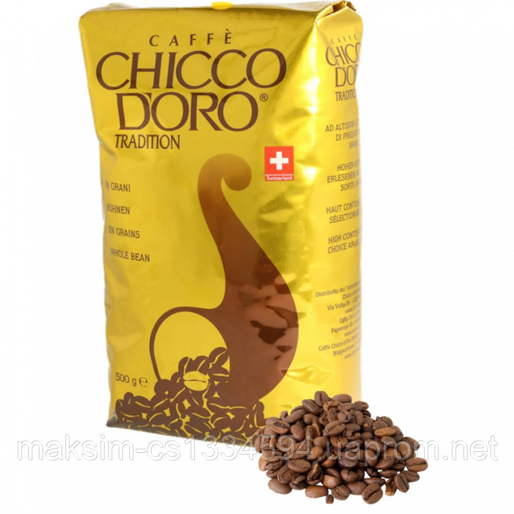 Кава Chicco D'oro Tradition зерновий, 500 г