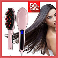 РАСЧЁСКА ЭЛЕКТРИЧЕСКАЯ ДЛЯ ВЫПРЯМЛЕНИЯ ВОЛОС FAST HAIR STRAIGHTENER, отличный товар