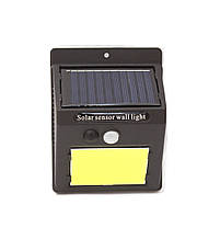 Світильник на сонячній батареї з датчиком руху та освітленості. COB 48pc, жовтий