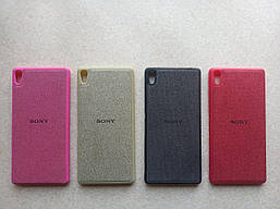Чохол для Sony Xperia F3211