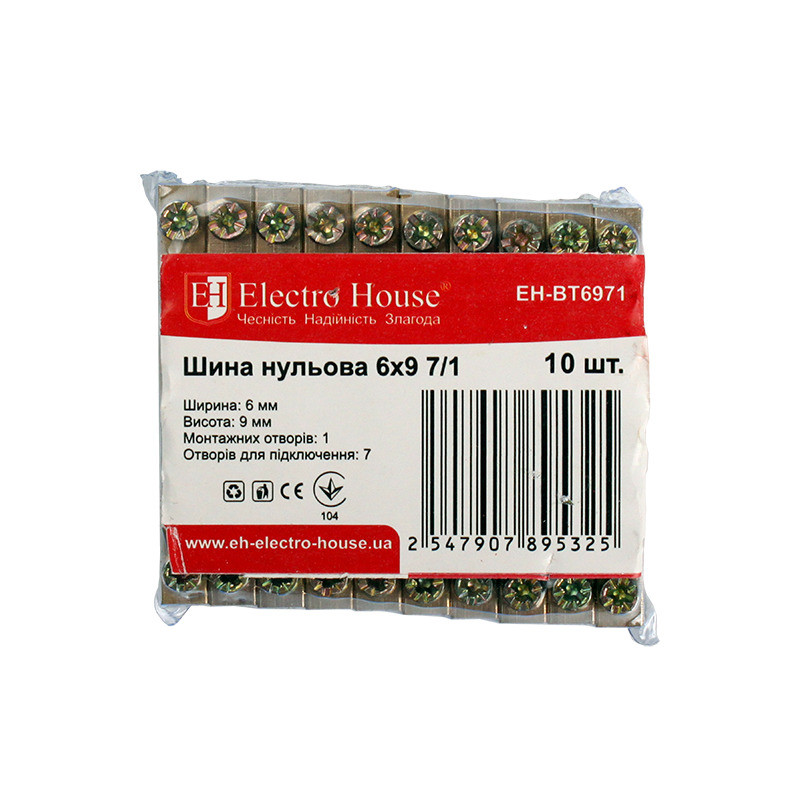 Шина нульова 6х9 мм2 7/1, отвір SL-1