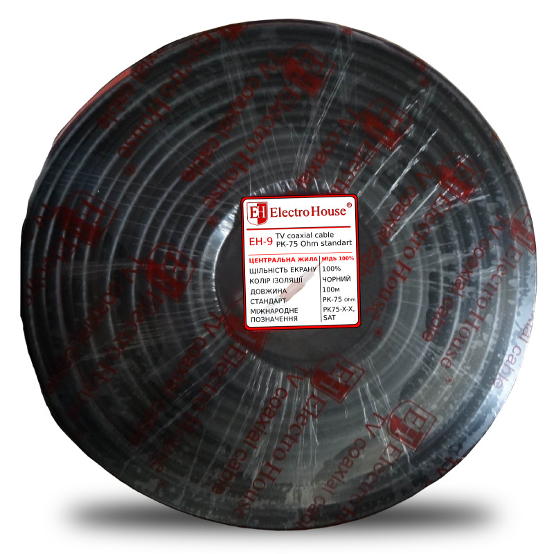 Кабель коаксіальний RG-6U 100% мідь 0.75 ПВХ, чорний, 100 м SL-1