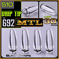 № 692 Drip Tip 510 Black Stripe. Дрип тип для MTL 30 мм.