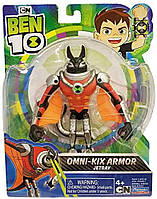 Фигурка Бен 10 Ben 10 Jetray OMNI-KIX ARMOR OMNI-KIX ARMOR