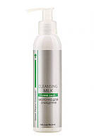 Молочко для очищення обличчя Cleansing Milk (PH 5,5) Green Pharm, 150 мл