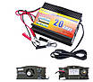 Зарядний пристрій для акумулятора Battery Charger 20A MA-1220A 181488, фото 4
