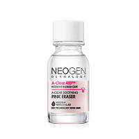 Neogen A-Clear Soothing Pink Eraser Точечное средство против акне, 15 мл
