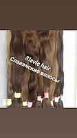 Натуральні Слов'янський Волосся для Париків і нарощування Slavic Hair for Wigs and Extensions