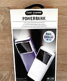 Power Bank Hoco Зовнішній Портативний акумулятор 60000mAh PB-50, фото 2