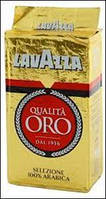 Кава мелена Lavazza Qualita Oro 250гр. 100% Арабіка (Італія)