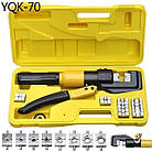 Прес ручний гідравлічний YQК-70==> для обпресування кабельних наконечників від 4 до 70 мм2, фото 2