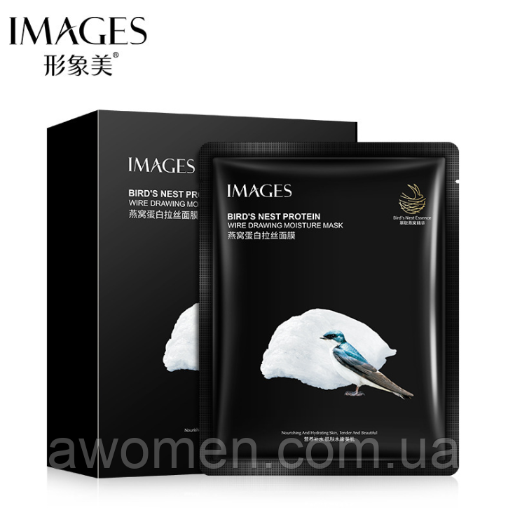 Омолоджувальна маска Images Birds Nest protein з екстрактом ластівчиного гнізда 25 g